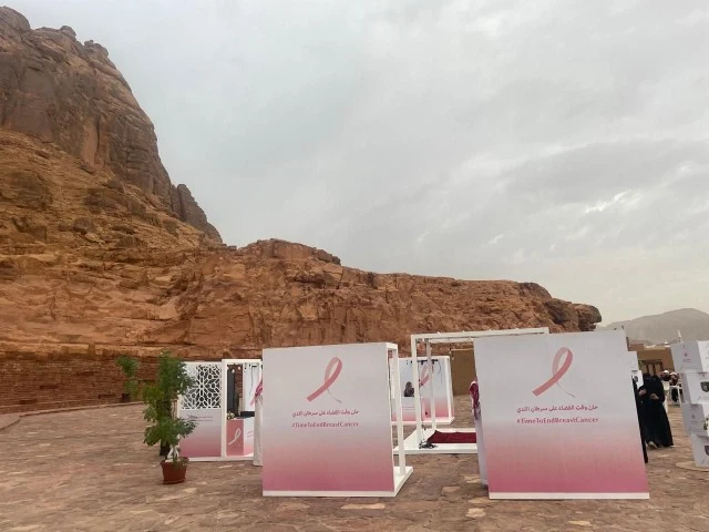 البوثات وتجهيز مساحات الفعالية