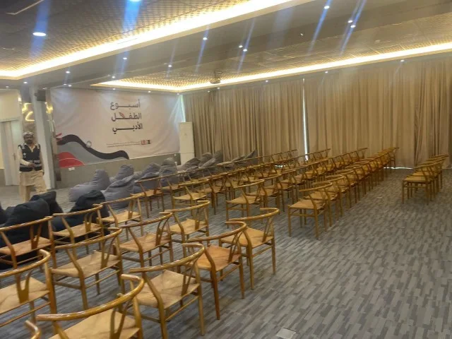 تجهيز الجلسات ومساحة الفعالية