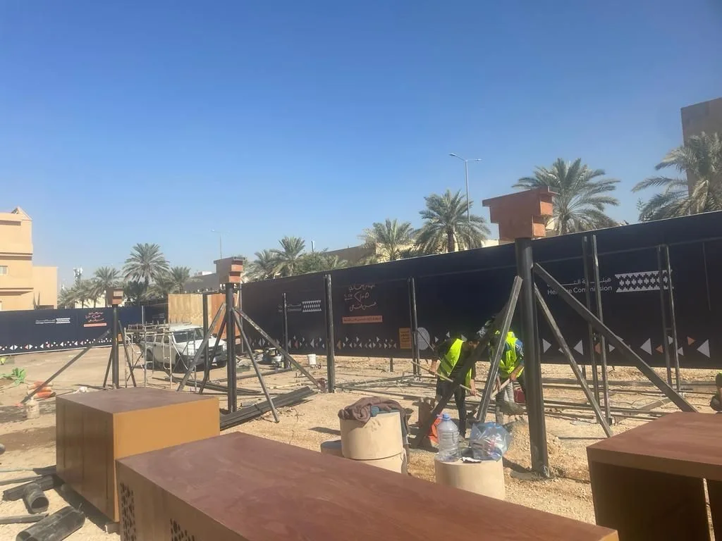 تجهيز الهياكل ومساحات العرض